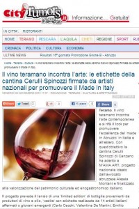 cityrumors